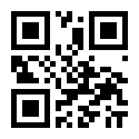 QR-Code zur Seite https://www.isbn.de/9783950248906