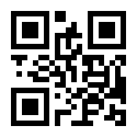 QR-Code zur Seite https://www.isbn.de/9783950249262