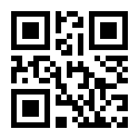 QR-Code zur Seite https://www.isbn.de/9783950249279