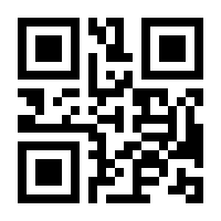 QR-Code zur Seite https://www.isbn.de/9783950256024