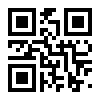 QR-Code zur Seite https://www.isbn.de/9783950269314