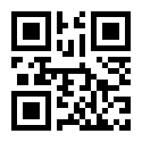 QR-Code zur Seite https://www.isbn.de/9783950270112