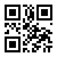 QR-Code zur Seite https://www.isbn.de/9783950286830