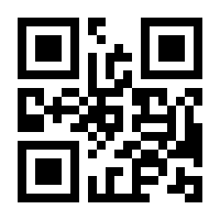 QR-Code zur Seite https://www.isbn.de/9783950289046