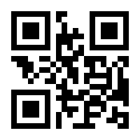 QR-Code zur Seite https://www.isbn.de/9783950289053