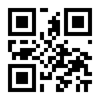 QR-Code zur Seite https://www.isbn.de/9783950289084