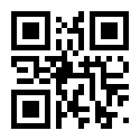 QR-Code zur Buchseite 9783950290837