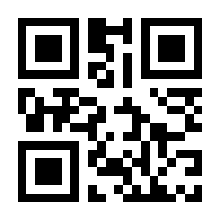 QR-Code zur Buchseite 9783950291209