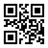 QR-Code zur Buchseite 9783950291285