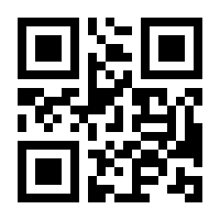 QR-Code zur Seite https://www.isbn.de/9783950318425