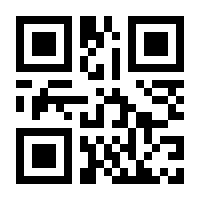 QR-Code zur Seite https://www.isbn.de/9783950318494