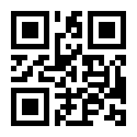 QR-Code zur Seite https://www.isbn.de/9783950332308