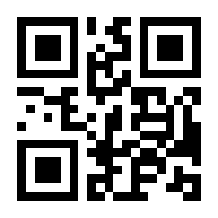 QR-Code zur Seite https://www.isbn.de/9783950332377