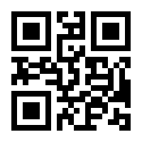 QR-Code zur Seite https://www.isbn.de/9783950341300