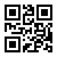 QR-Code zur Seite https://www.isbn.de/9783950355970