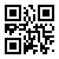 QR-Code zur Seite https://www.isbn.de/9783950359763