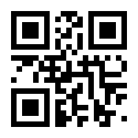 QR-Code zur Seite https://www.isbn.de/9783950369519