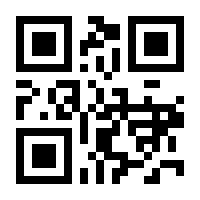 QR-Code zur Seite https://www.isbn.de/9783950378016