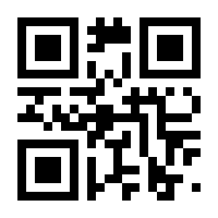 QR-Code zur Seite https://www.isbn.de/9783950378085