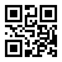 QR-Code zur Seite https://www.isbn.de/9783950385410