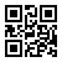 QR-Code zur Seite https://www.isbn.de/9783950385434