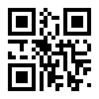 QR-Code zur Seite https://www.isbn.de/9783950385601