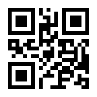 QR-Code zur Seite https://www.isbn.de/9783950388343