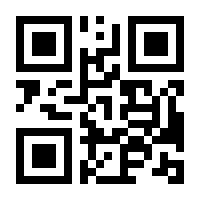 QR-Code zur Seite https://www.isbn.de/9783950388367