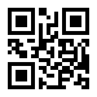 QR-Code zur Seite https://www.isbn.de/9783950389166