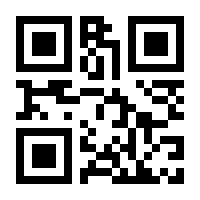 QR-Code zur Seite https://www.isbn.de/9783950397376