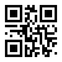 QR-Code zur Seite https://www.isbn.de/9783950398120