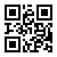 QR-Code zur Seite https://www.isbn.de/9783950405811