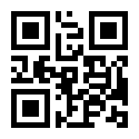 QR-Code zur Seite https://www.isbn.de/9783950408324