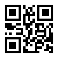 QR-Code zur Seite https://www.isbn.de/9783950414912