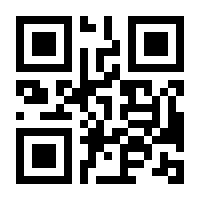 QR-Code zur Seite https://www.isbn.de/9783950417326