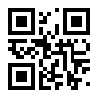 QR-Code zur Seite https://www.isbn.de/9783950421125