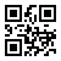 QR-Code zur Seite https://www.isbn.de/9783950421132