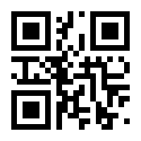 QR-Code zur Seite https://www.isbn.de/9783950422481