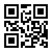 QR-Code zur Seite https://www.isbn.de/9783950440614