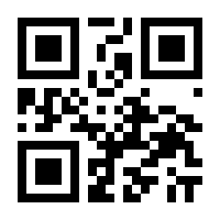 QR-Code zur Seite https://www.isbn.de/9783950442632