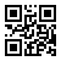 QR-Code zur Seite https://www.isbn.de/9783950443202