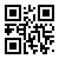 QR-Code zur Seite https://www.isbn.de/9783950447644