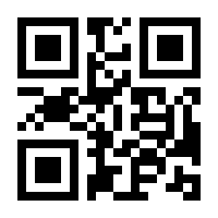 QR-Code zur Seite https://www.isbn.de/9783950452815