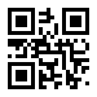 QR-Code zur Seite https://www.isbn.de/9783950467505