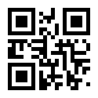 QR-Code zur Buchseite 9783950478594