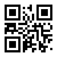 QR-Code zur Seite https://www.isbn.de/9783950478853