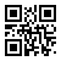 QR-Code zur Seite https://www.isbn.de/9783950481211