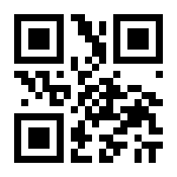 QR-Code zur Seite https://www.isbn.de/9783950489446