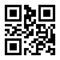 QR-Code zur Seite https://www.isbn.de/9783950489453