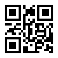 QR-Code zur Seite https://www.isbn.de/9783950494518